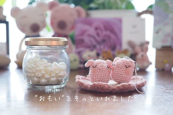 はぴらきトントン《天使のトントン》おまもり 6枚目の画像