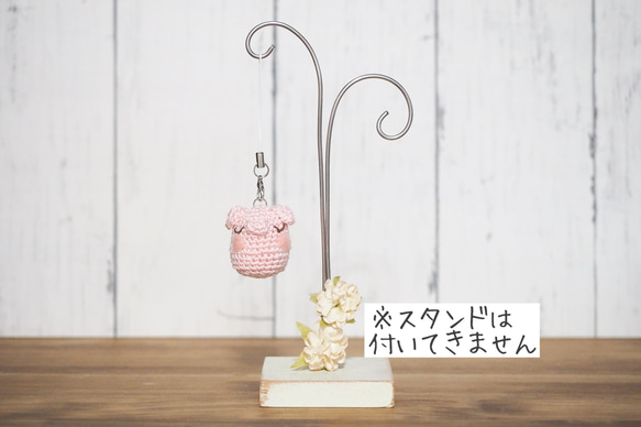 はぴらきトントン《天使のトントン》おまもり 4枚目の画像