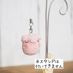 はぴらきトントン《天使のトントン》おまもり 5枚目の画像