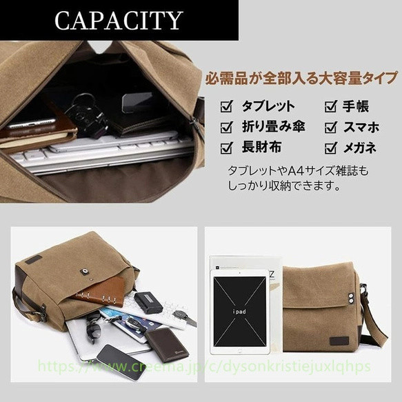  第2張的照片