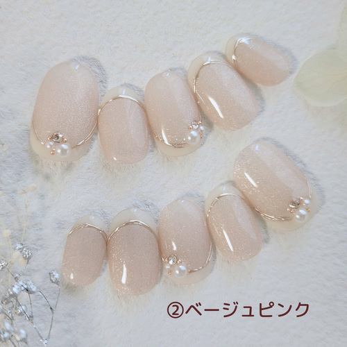 オーダー ネイルチップ マグネット ビジュー 上品 大人可愛い 結婚式 デート 選べるマグネット】ネイルチップ 結婚式 ウェディング 前撮り お呼ばれ