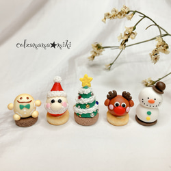 ミニチュアスイーツ クリスマスケーキセット サンタ トナカイ ツリー