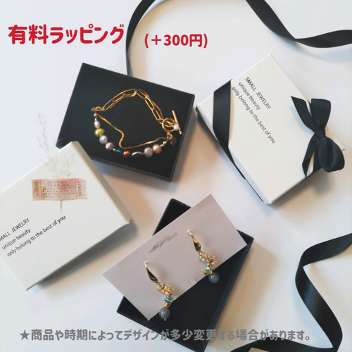 凛】SV925貴重あこや真珠ベビーパール【保証書付き】天然