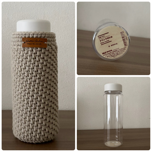 送料無料』ポコポコあったかニットのペットボトルカバー・ボトルカバー