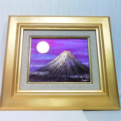 小さくてもお部屋が華やぐ●24K純金太陽開運赤富士山▲がんどうあつし油絵画F0号 小さくても生活空間が華やぐ○24K純金太陽運気赤富士山△がんどう