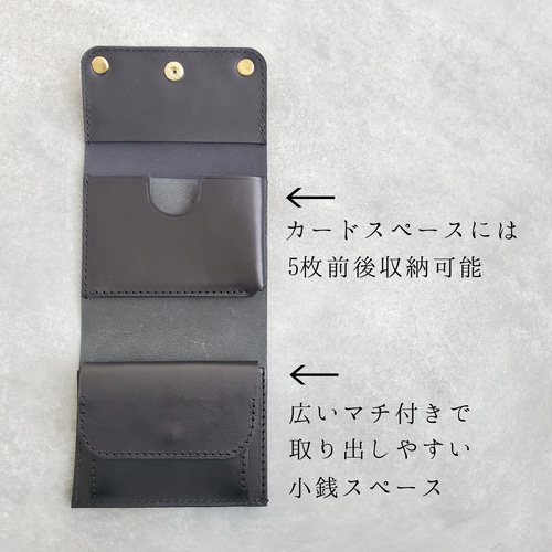 ◇立体ゴールド金具の大人な2種のブラックレザーウォレット