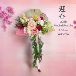 新春を彩る華やかで気品あふれるしめ縄リース しめ飾り 正月リース 造花 門松 花 新春を彩る華やかで気品あふれるしめ縄リース しめ飾り 正月リース