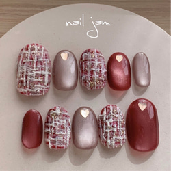 ルビーレッドのツイードネイル 〜ネイルチップ ブライダル 結婚式 成人