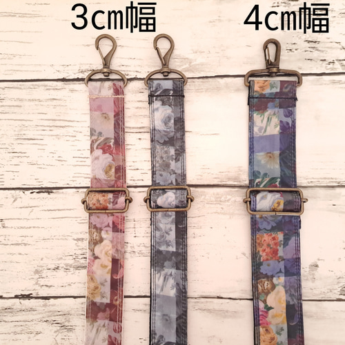 ハンドメイド リバティ アーカイブギンガム パープル 通勤バッグ A4