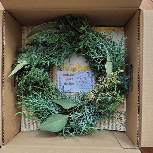 グリーンの香りでほっとひといき 数種類のグリーンで彩るフレッシュ