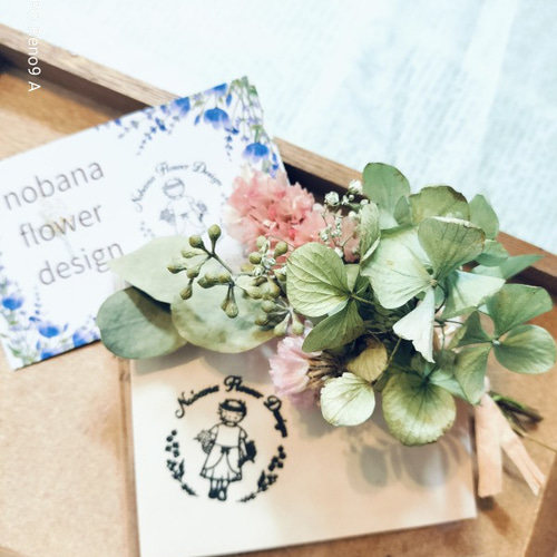 グリーンの香りでほっとひといき 数種類のグリーンで彩るフレッシュ