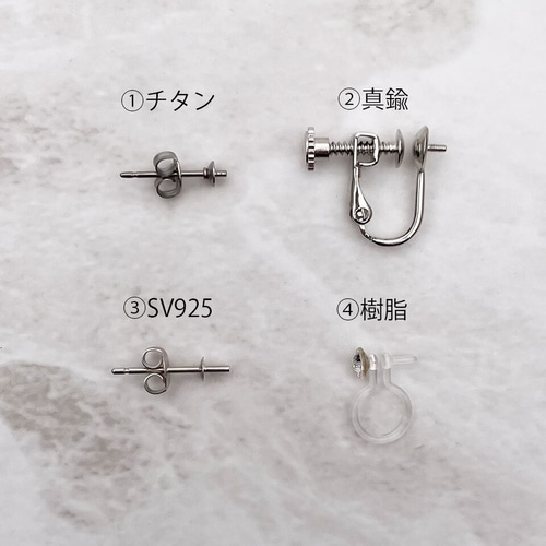 大きな白蝶真珠貝のスクエアピアス/イヤリング ホワイトシェル
