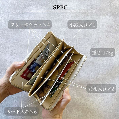 長財布 一万円引き‼️ 楽天市場】コンパクト 財布 長財布 革 1万円札とほぼ同じ幅の長