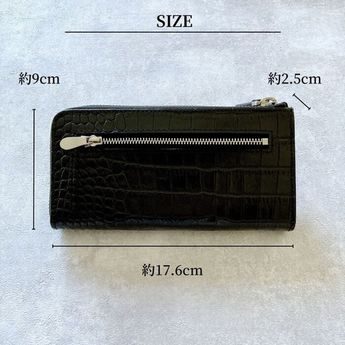【極美品】ADMJ 長財布 スワロフスキー L字ファスナー 黒 クロコ型押レザー A.D.M.J 長財布 L字 ファスナー スワロフスキー スター柄 星