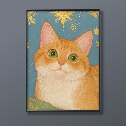 絵画 | イラストポスター 534☆ 【猫ちゃんの目が光っている】 絵画