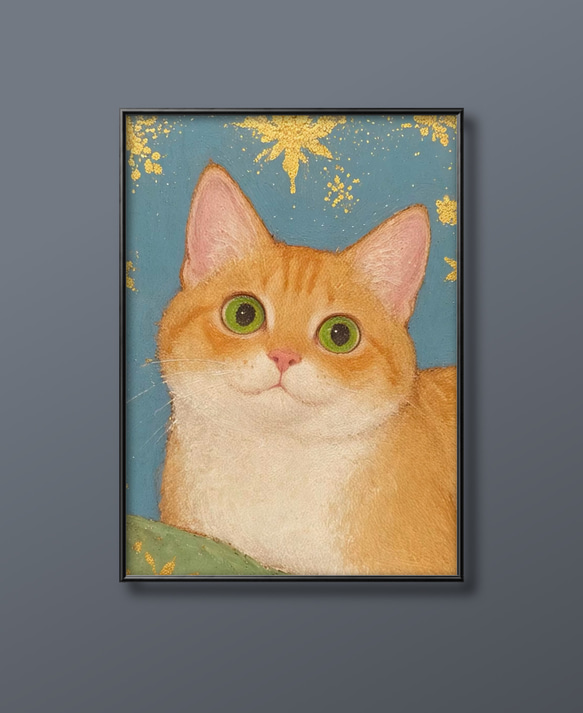 猫ちゃん絵画 絵画 | イラストポスター 534☆ 【猫ちゃんの目が光っている】 絵画