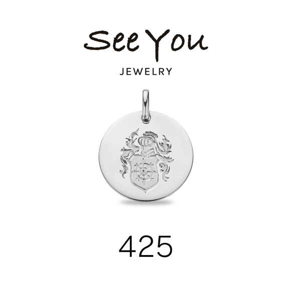SeeYouJewelry】丸彫り刻印ペンダント シルバー 425 ペンダントトップ