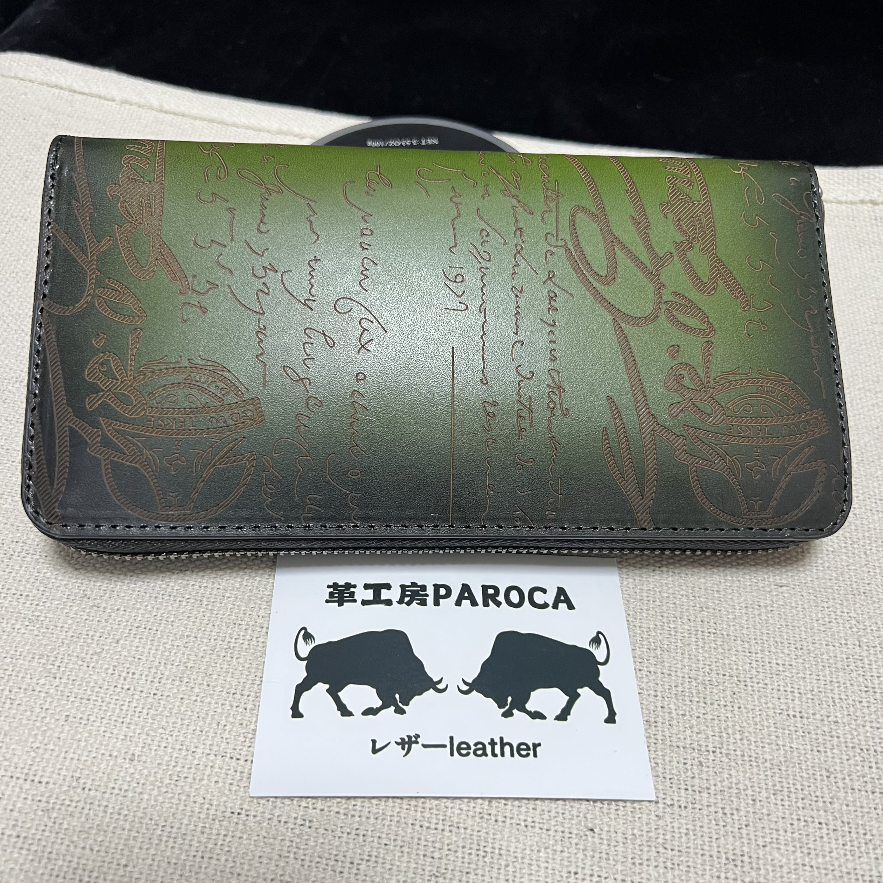 イタリアンレザー 【 】 グリーン ）【ハンドメイド】 ミニ財布 （