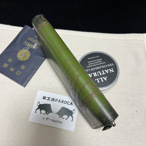 緑 グリーン系 イタリアンレザー ハンドメイド メンズ 牛革本革男女