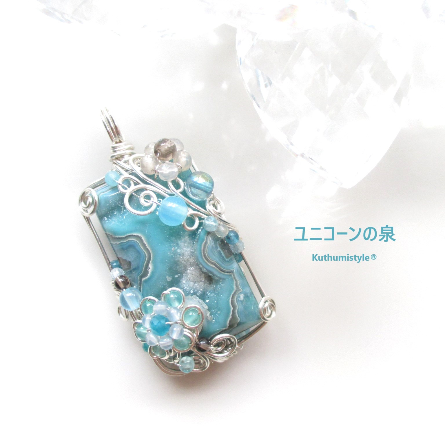 クリソレースペンダント（ワイヤージュエリー☆ワイヤーアクセサリー☆クツミスタイル)