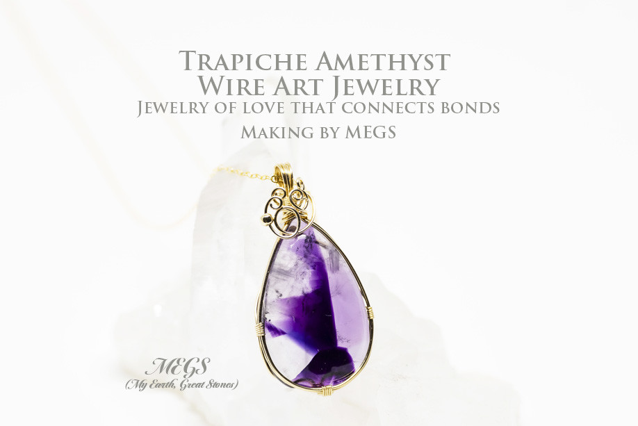 トラピッチェアメジスト ～Thursday『曜日石：木曜日』ワイヤーアートペンダントトップ