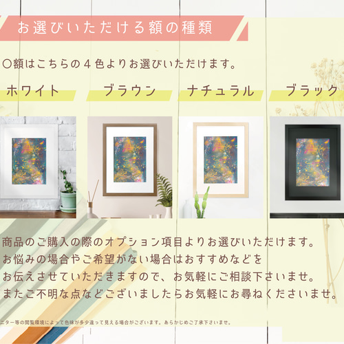 抽象画 【泡沫】 原画 絵画 アート アクリル画 インテリア 送料無料 額