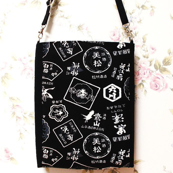 和柄サコッシュ 日本酒のラベル 昭和レトロ メンズ レディース