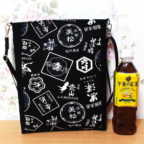 和柄サコッシュ 日本酒のラベル 昭和レトロ メンズ レディース