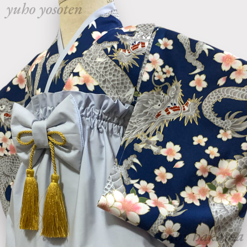 人気【昇龍桜】ハンドメイド ベビー袴 お食い初め お宮参り 人気【昇龍桜】ハンドメイド ベビー袴 お食い初め お宮参り