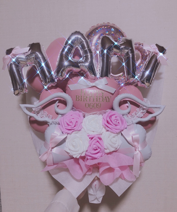 バルーンブーケバルーンギフト成人式生誕祭推し活卒業花束