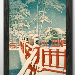 14144□アートポスター 絵画 A3サイズ『川瀬巴水 雪の金閣寺』イラスト