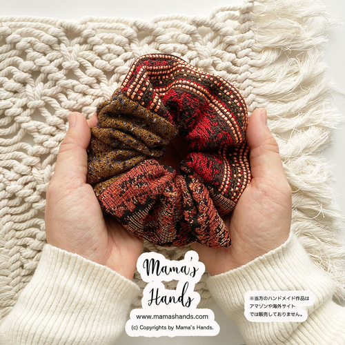 パッチワーク シュシュ 2個セット ⑤