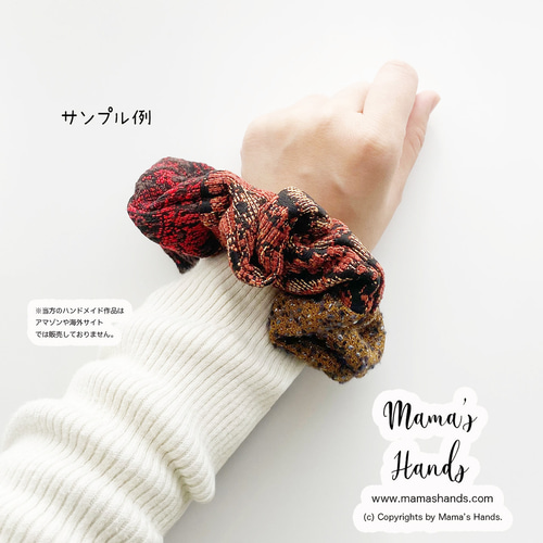 ⭐️1点限定⭐️ ヨーロッパ パッチワーク 北欧 ジャガード ワイン