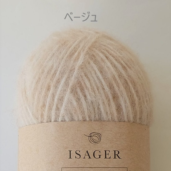 Vネックカーディガンーダークブラウン 12枚目の画像