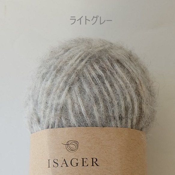 Vネックカーディガンーダークブラウン 14枚目の画像