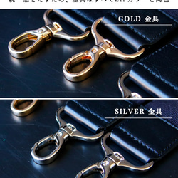 3WAY仕様  収納多数で旅行、出張、ビジネスに大活躍。本革ショルダーバッグ スキミング防止機能 11枚目の画像