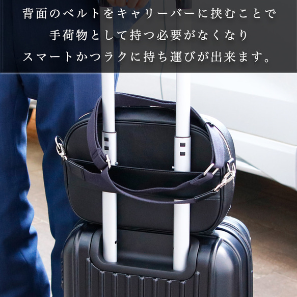 3WAY仕様  収納多数で旅行、出張、ビジネスに大活躍。本革ショルダーバッグ スキミング防止機能 7枚目の画像