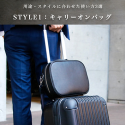 3WAY仕様  収納多数で旅行、出張、ビジネスに大活躍。本革ショルダーバッグ スキミング防止機能 6枚目の画像