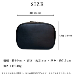 3WAY仕様  収納多数で旅行、出張、ビジネスに大活躍。本革ショルダーバッグ スキミング防止機能 16枚目の画像