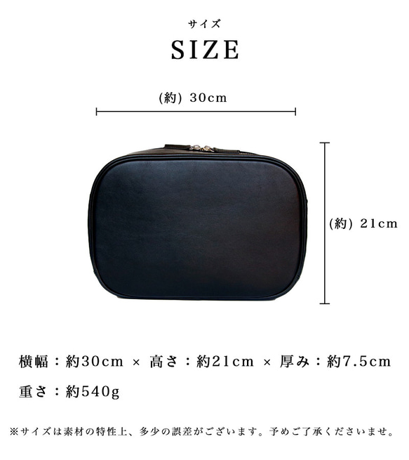 3WAY仕様  収納多数で旅行、出張、ビジネスに大活躍。本革ショルダーバッグ スキミング防止機能 16枚目の画像