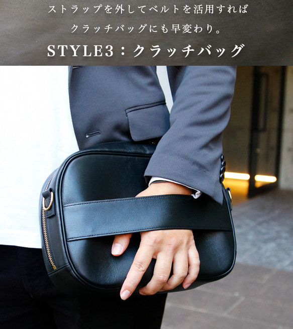 3WAY仕様  収納多数で旅行、出張、ビジネスに大活躍。本革ショルダーバッグ スキミング防止機能 9枚目の画像