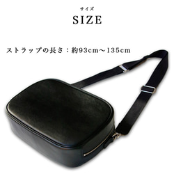 3WAY仕様  収納多数で旅行、出張、ビジネスに大活躍。本革ショルダーバッグ スキミング防止機能 17枚目の画像