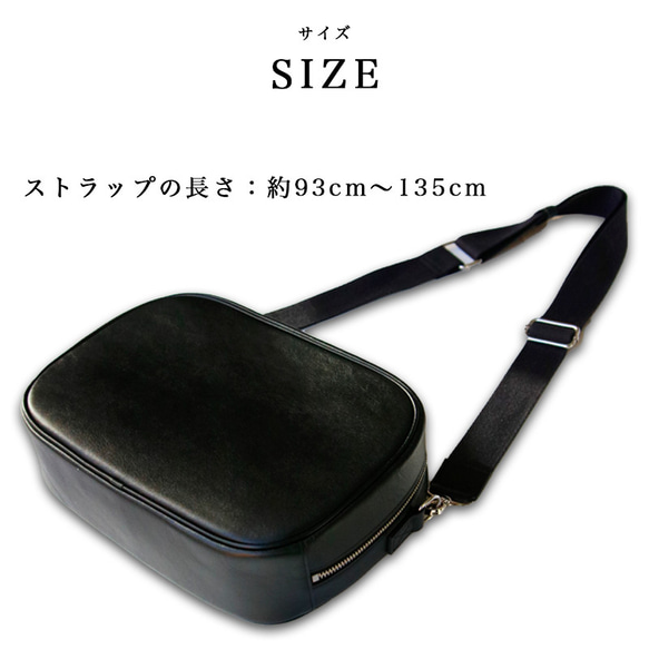 3WAY仕様  収納多数で旅行、出張、ビジネスに大活躍。本革ショルダーバッグ スキミング防止機能 17枚目の画像