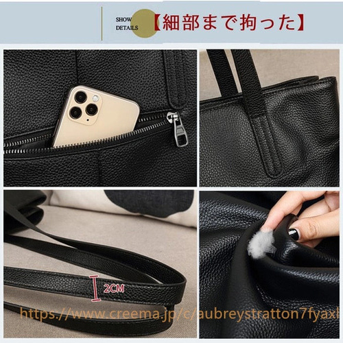 本革 レザー トートバッグ レディース メンズ カバン 大きめ 大容量 革