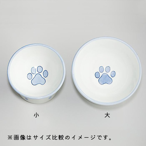砥部焼 「ペット用フードボウル 大 水玉」 かわいい 猫用 陶器