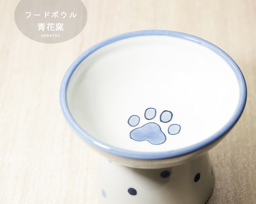 【2503】108.犬、猫皿…備前焼 2503】108.犬、猫皿…備前焼 2503】108.犬、猫皿…備前焼