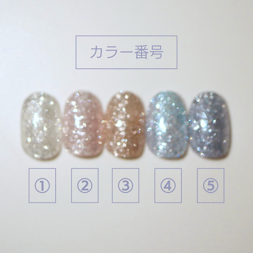 rami nail ネイルチップ  【enoi】【emena】など 16点 rami nail ネイルチップ様専用 【enoi】【emena】など 16点