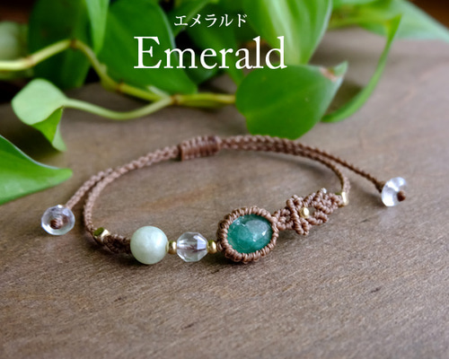 eda8facd63f078d25d77c935d60feb