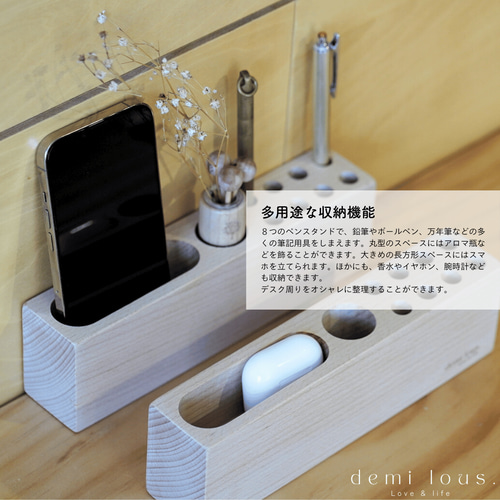 絶版 LIFE製 木製ペンスタンド 絶版 LIFE 木製ペンスタンド 絶版 LIFEさんの木製ペンスタンド （楽天