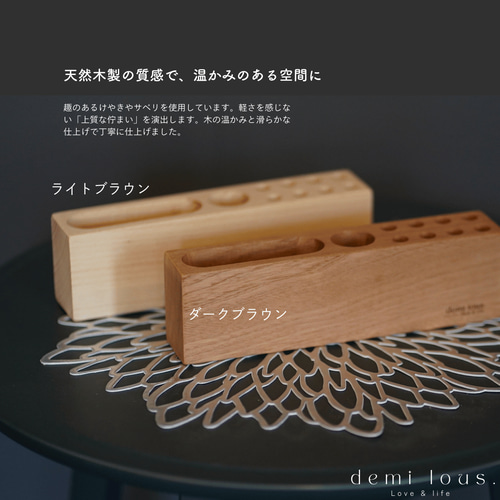 絶版 LIFE製 木製ペンスタンド 絶版 LIFE 木製ペンスタンド 絶版 LIFEさんの木製ペンスタンド （楽天